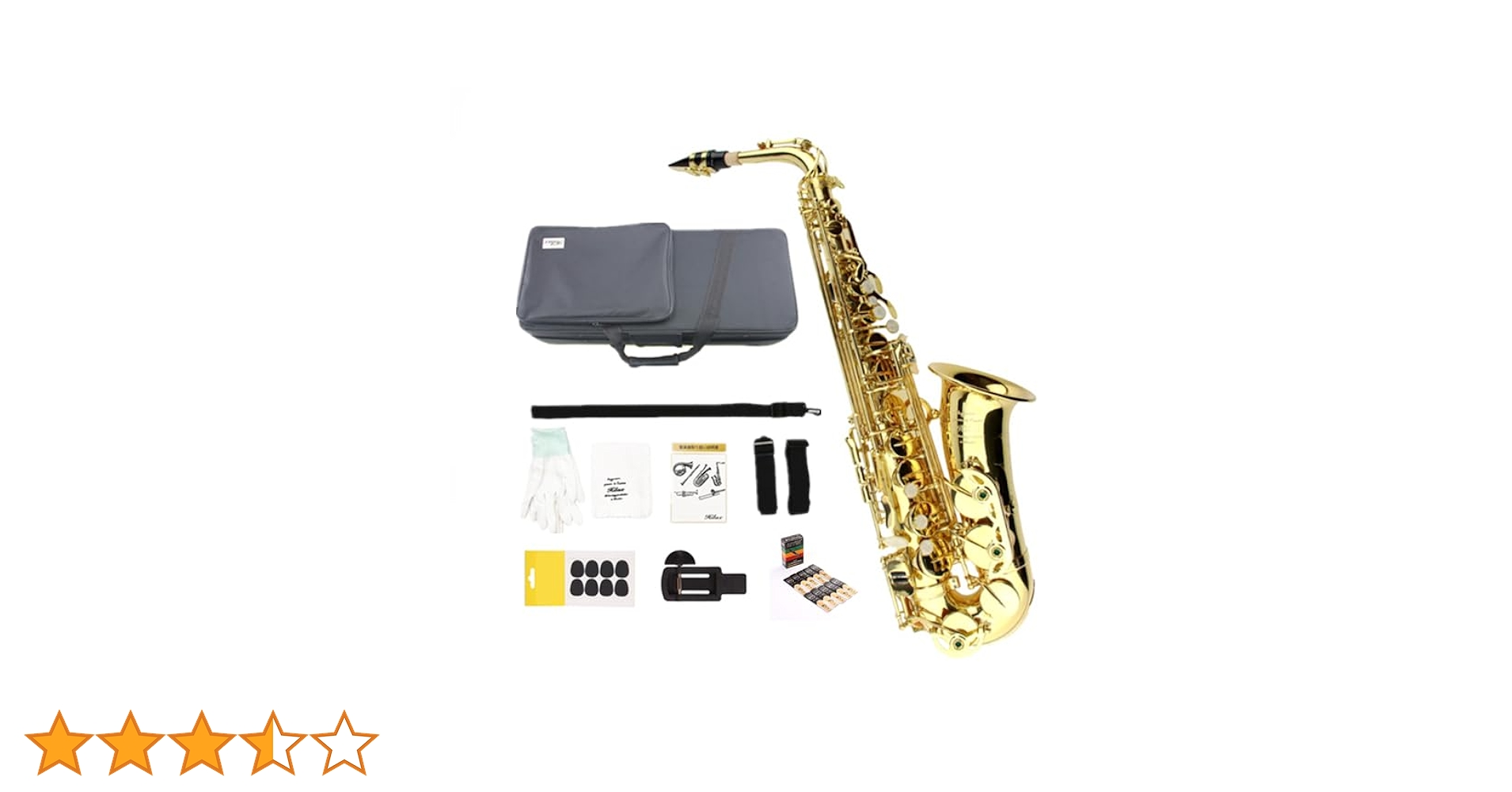 Hilax　アルトサックス　HAS-703N　ケース付　ハイラックス Hilax アルトサックス HAS-703N ケース付 ハイラックス Amazon